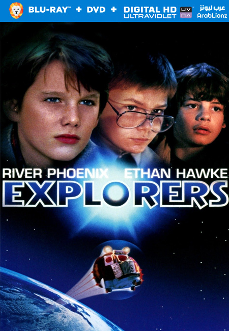 مشاهدة فيلم Explorers 1985 مترجم