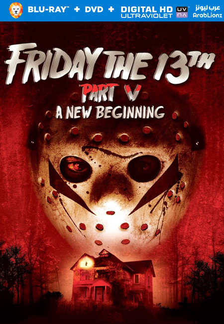 مشاهدة فيلم Friday the 13th: A New Beginning 1985 مترجم