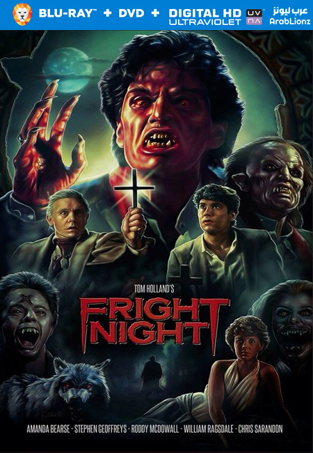 مشاهدة فيلم Fright Night 1985 مترجم