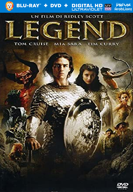 مشاهدة فيلم Legend 1985 مترجم