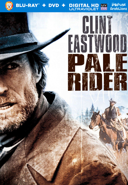 مشاهدة فيلم Pale Rider 1985 مترجم