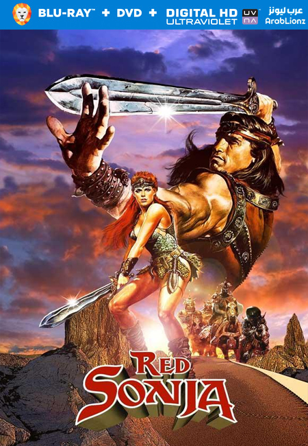 مشاهدة فيلم Red Sonja 1985 مترجم