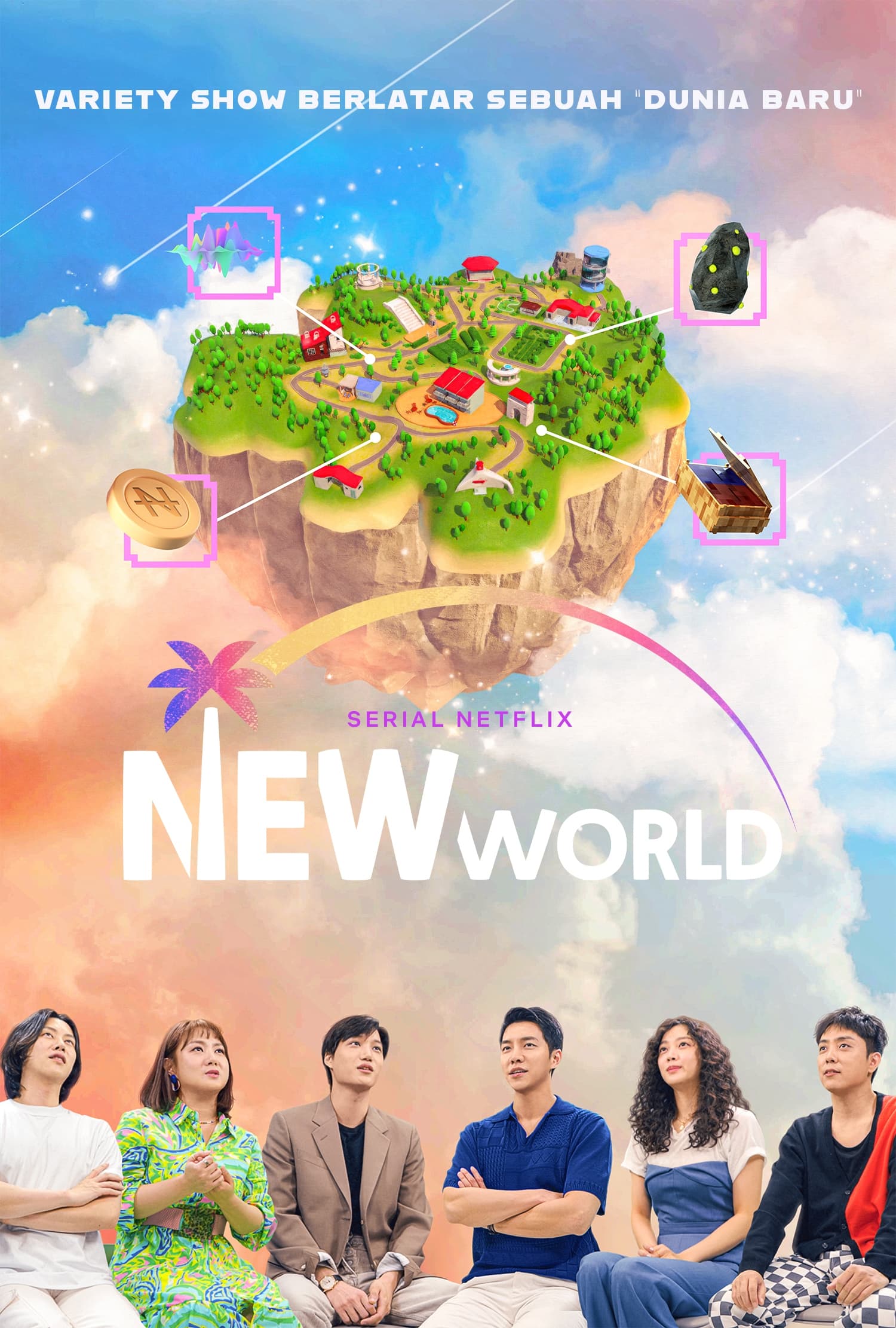 مشاهدة مسلسل العالم الجديد New World الحلقة 3 الثالثة