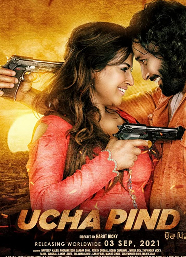 مشاهدة فيلم Ucha Pind 2021 مترجم