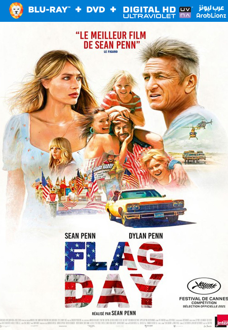 مشاهدة فيلم Flag Day 2021 مترجم