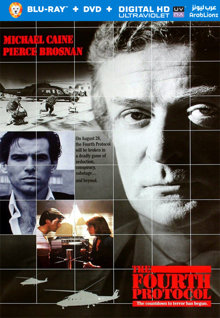 مشاهدة فيلم The Fourth Protocol 1987 مترجم