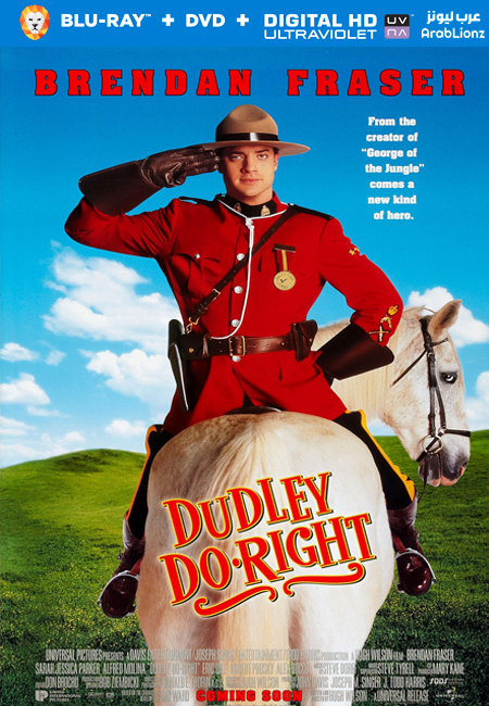 مشاهدة فيلم Dudley Do Right 1999 مترجم اون لاين