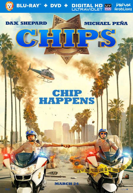 مشاهدة فيلم CHIPS 2017 مترجم