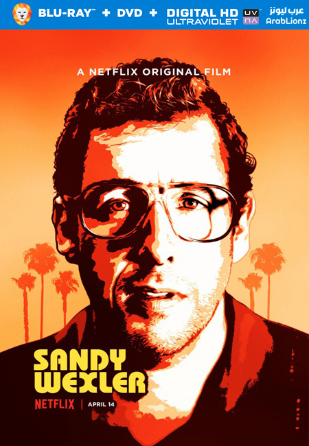 مشاهدة فيلم Sandy Wexler 2017 مترجم