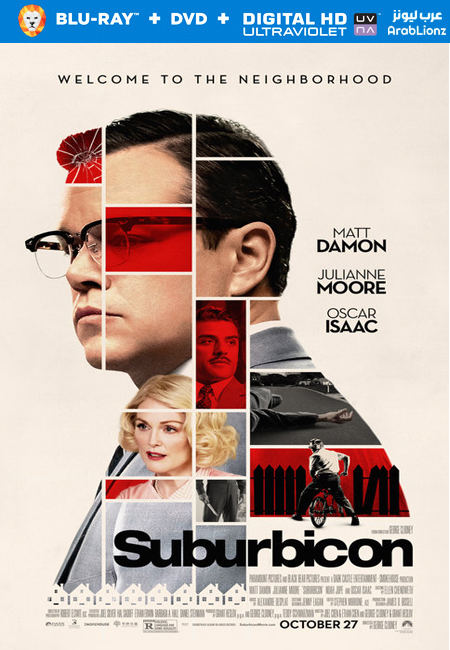 مشاهدة فيلم Suburbicon 2017 مترجم