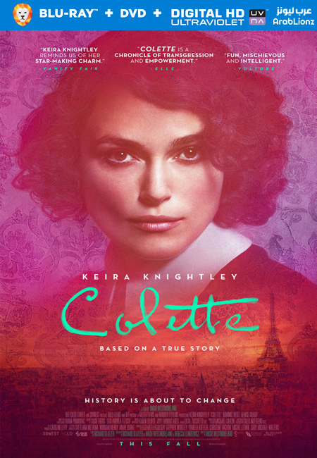 مشاهدة فيلم Colette 2018 مترجم