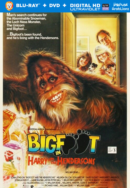 مشاهدة فيلم Harry and the Hendersons 1987 مترجم