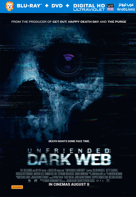 مشاهدة فيلم Unfriended Dark Web 2018 مترجم