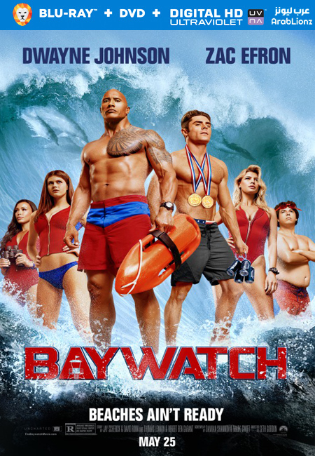 مشاهدة فيلم Baywatch 2017 مترجم