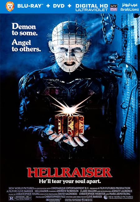 مشاهدة فيلم Hellraiser 1987 مترجم