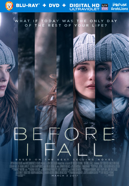 مشاهدة فيلم Before I Fall 2017 مترجم