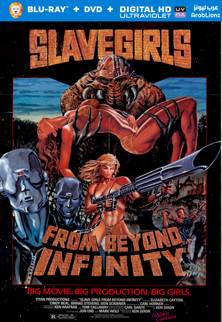 مشاهدة فيلم Slave Girls from Beyond Infinity 1987 مترجم