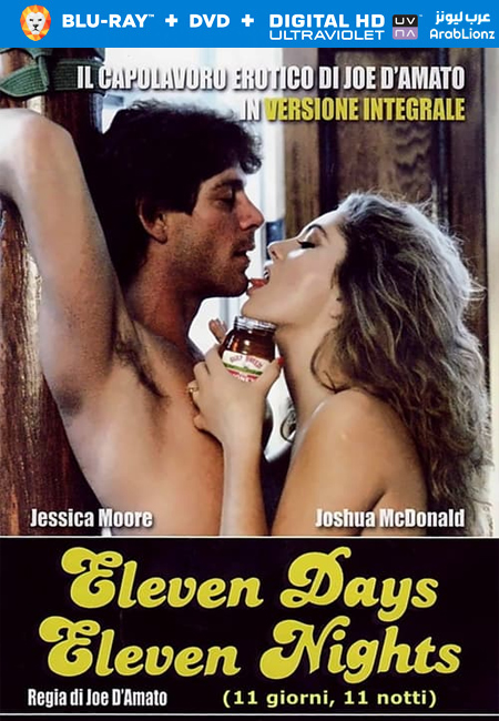 مشاهدة فيلم Eleven Days, Eleven Nights 1987 مترجم