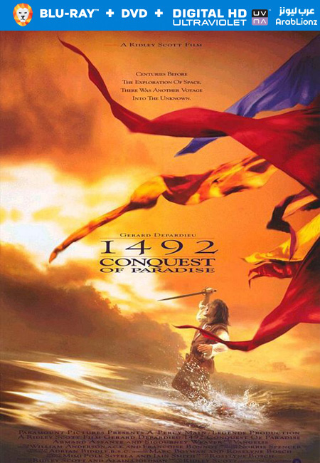 مشاهدة فيلم 1492 Conquest of Paradise 1992 مترجم اون لاين