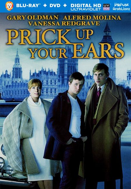 مشاهدة فيلم Prick Up Your Ears 1987 مترجم