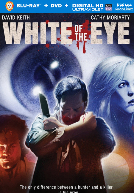 مشاهدة فيلم White of the Eye 1987 مترجم