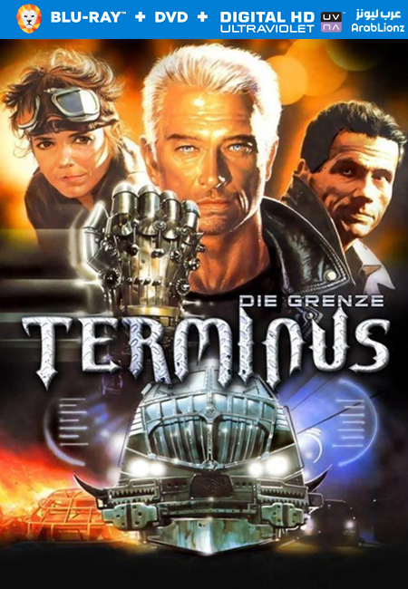 مشاهدة فيلم Terminus 1987 مترجم