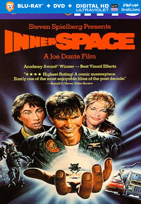 مشاهدة فيلم Innerspace 1987 مترجم