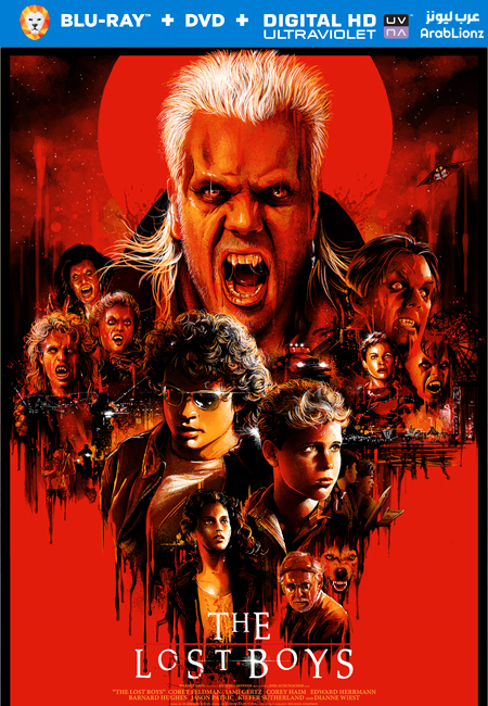 مشاهدة فيلم The Lost Boys 1987 مترجم