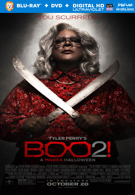 مشاهدة فيلم Boo 2! A Madea Halloween 2017 مترجم