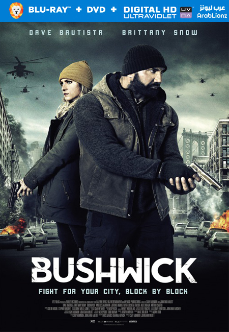 مشاهدة فيلم Bushwick 2017 مترجم