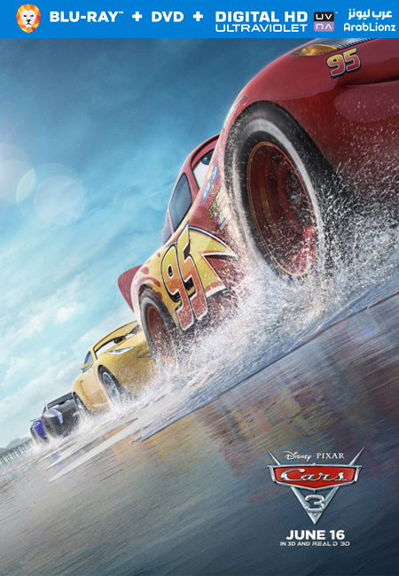 مشاهدة فيلم Cars 3 2017 مترجم