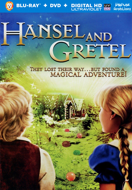 مشاهدة فيلم Hansel and Gretel 1987 مترجم