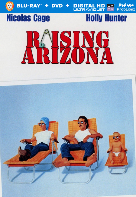 مشاهدة فيلم Raising Arizona 1987 مترجم