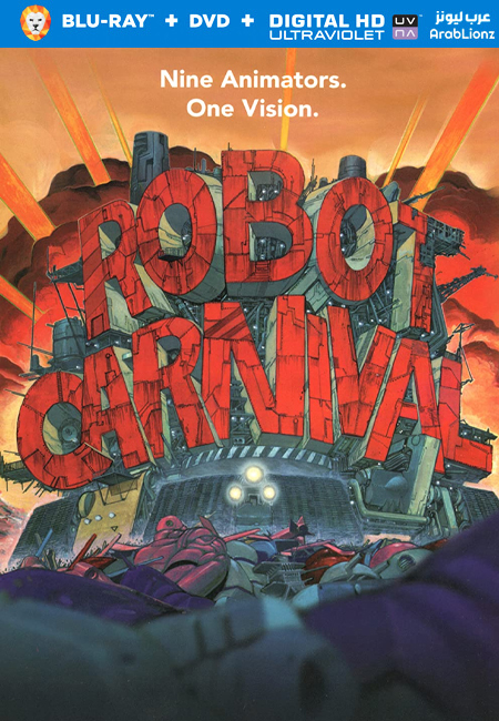 مشاهدة فيلم Robot Carnival 1987 مترجم