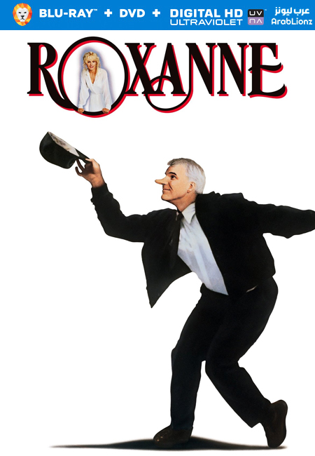 مشاهدة فيلم Roxanne 1987 مترجم