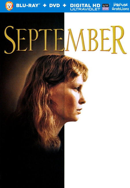 مشاهدة فيلم September 1987 مترجم