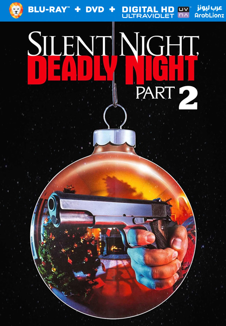 مشاهدة فيلم Silent Night, Deadly Night Part 2 1987 مترجم