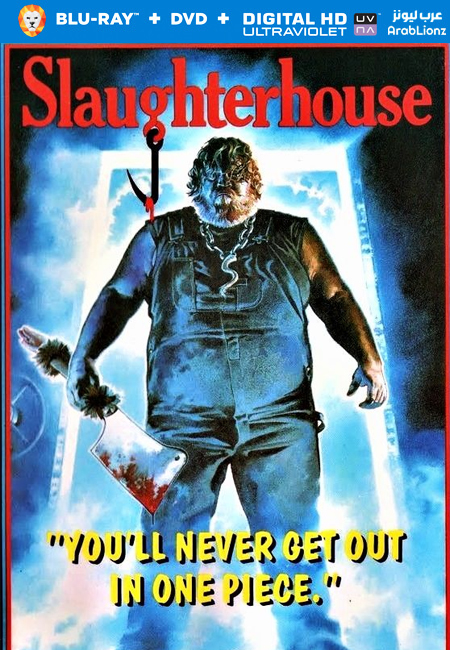 مشاهدة فيلم Slaughterhouse 1987 مترجم