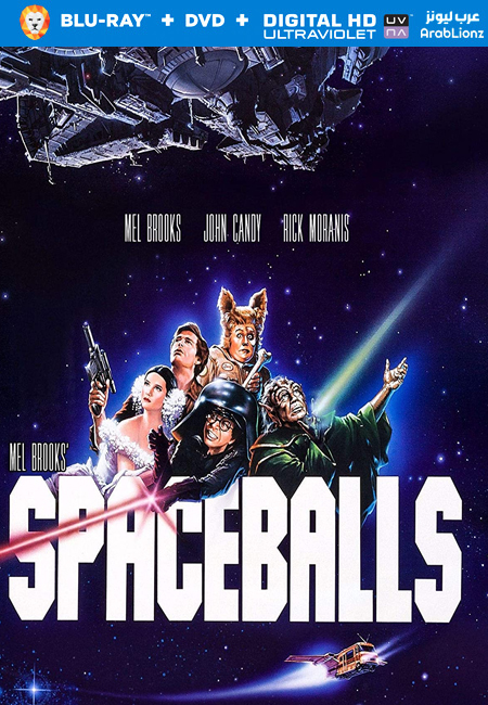 مشاهدة فيلم Spaceballs 1987 مترجم