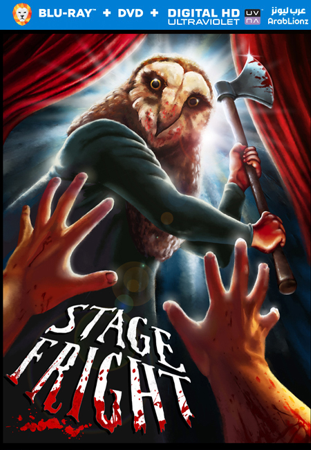 مشاهدة فيلم StageFright 1987 مترجم