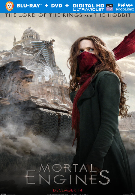 مشاهدة فيلم Mortal Engines 2018 مترجم