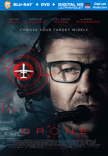 مشاهدة فيلم Drone 2017 مترجم