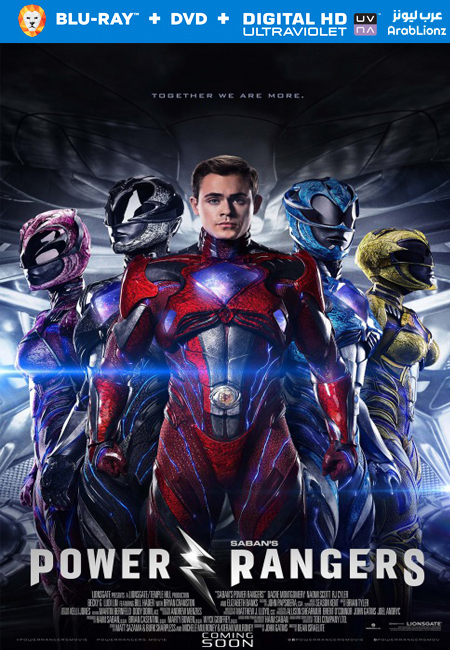 مشاهدة فيلم Power Rangers 2017 مترجم