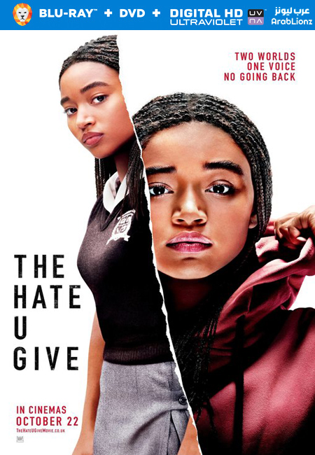 مشاهدة فيلم The Hate U Give 2018 مترجم