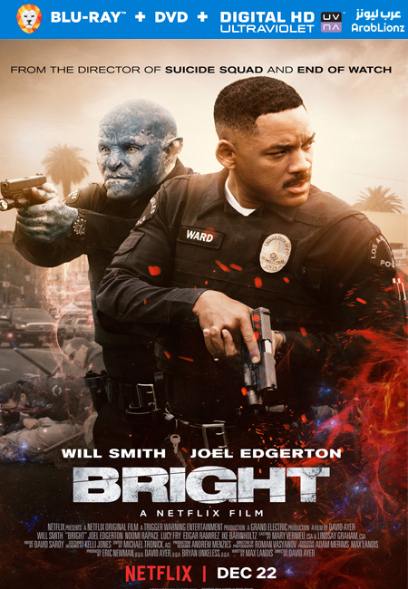 مشاهدة فيلم Bright 2017 مترجم