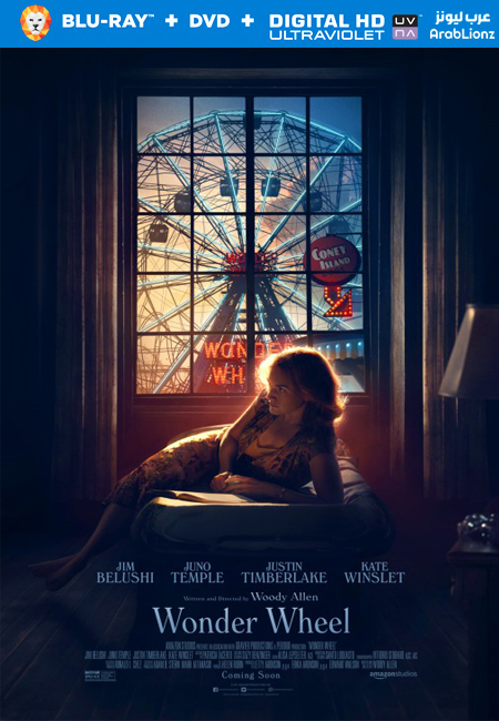 مشاهدة فيلم Wonder Wheel 2017 مترجم