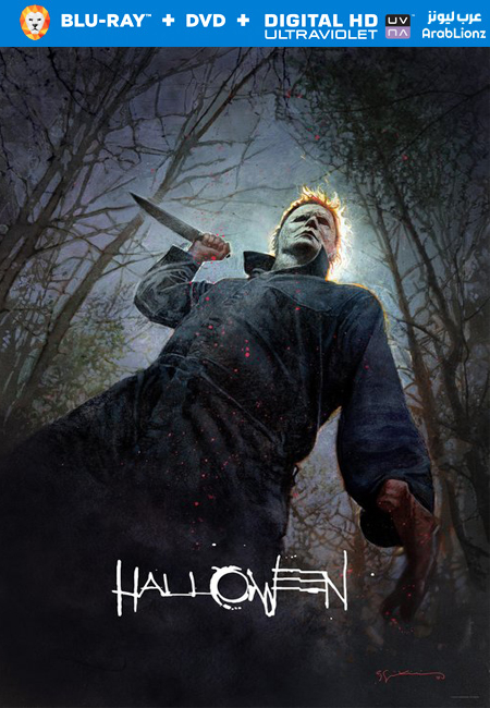 مشاهدة فيلم Halloween 2018 مترجم