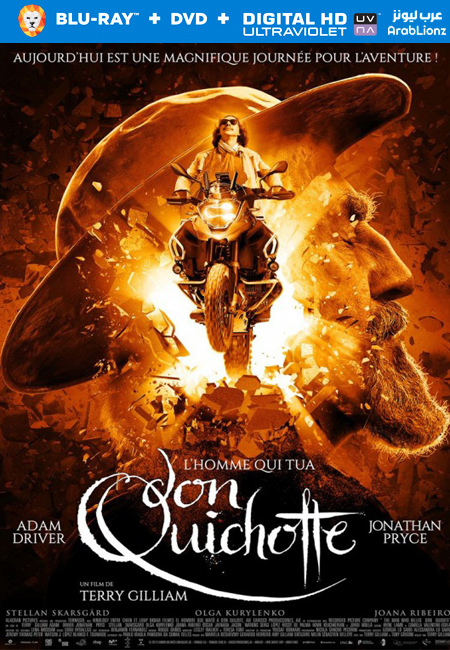 مشاهدة فيلم The Man Who Killed Don Quixote 2018 مترجم