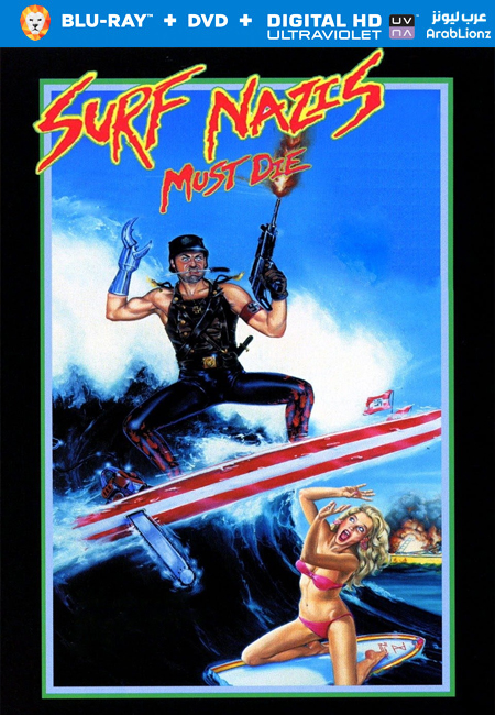 مشاهدة فيلم Surf Nazis Must Die 1987 مترجم