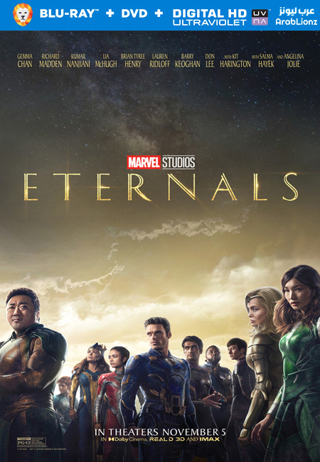 مشاهدة فيلم الأبديون Eternals 2021 مترجم اون لاين